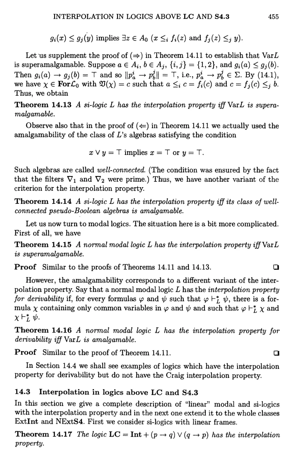 14.3 Interpolation in logics above LC and S4.3