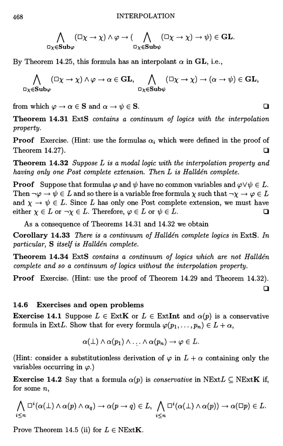 14.6 Exercises and open problems