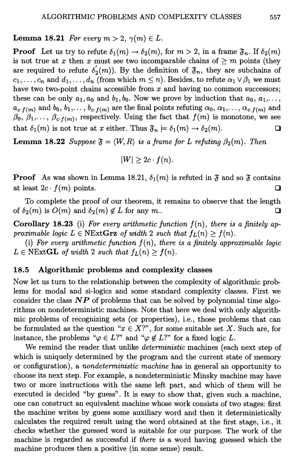18.5 Algorithmic problems and complexity classes