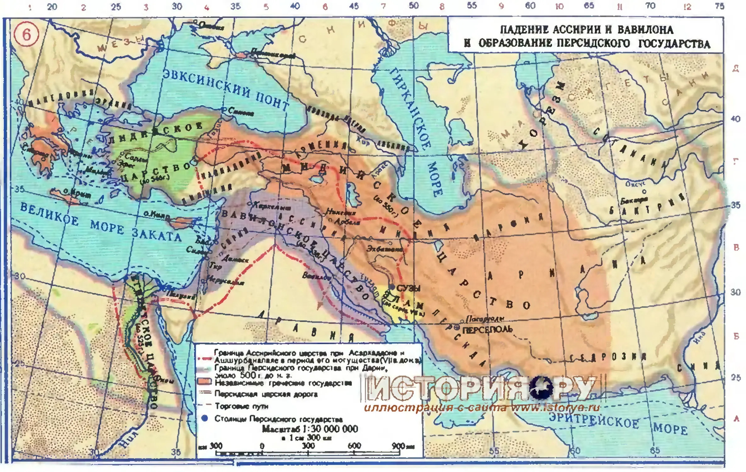 Карта древних стран 5 класс история. Доевний Авилон на карте.