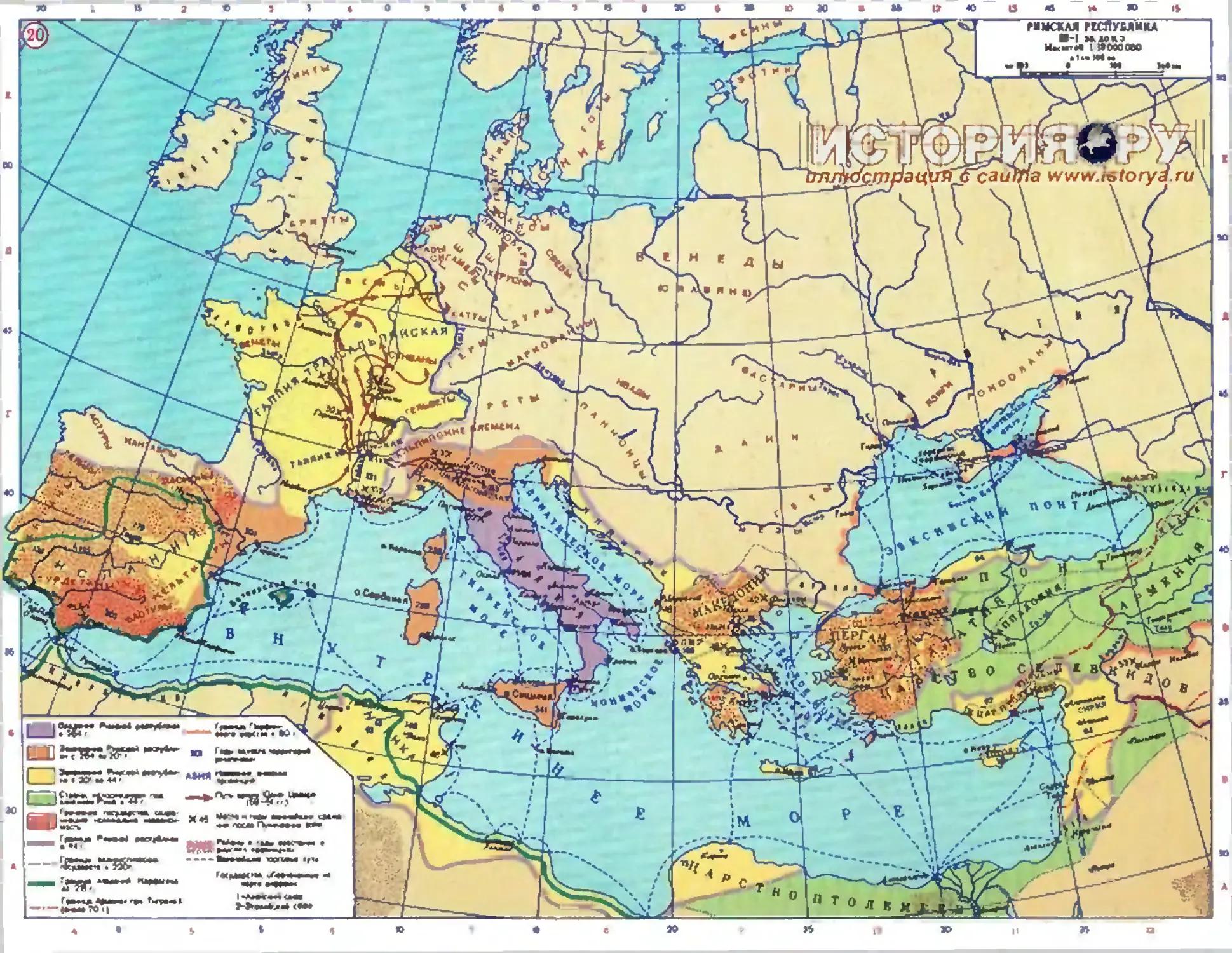 Середина 1 века до нашей эры. Римская Империя карта 2 век до н э. Римская Республика 2 век до нашей эры. Карта римской империи 1 века до н э.