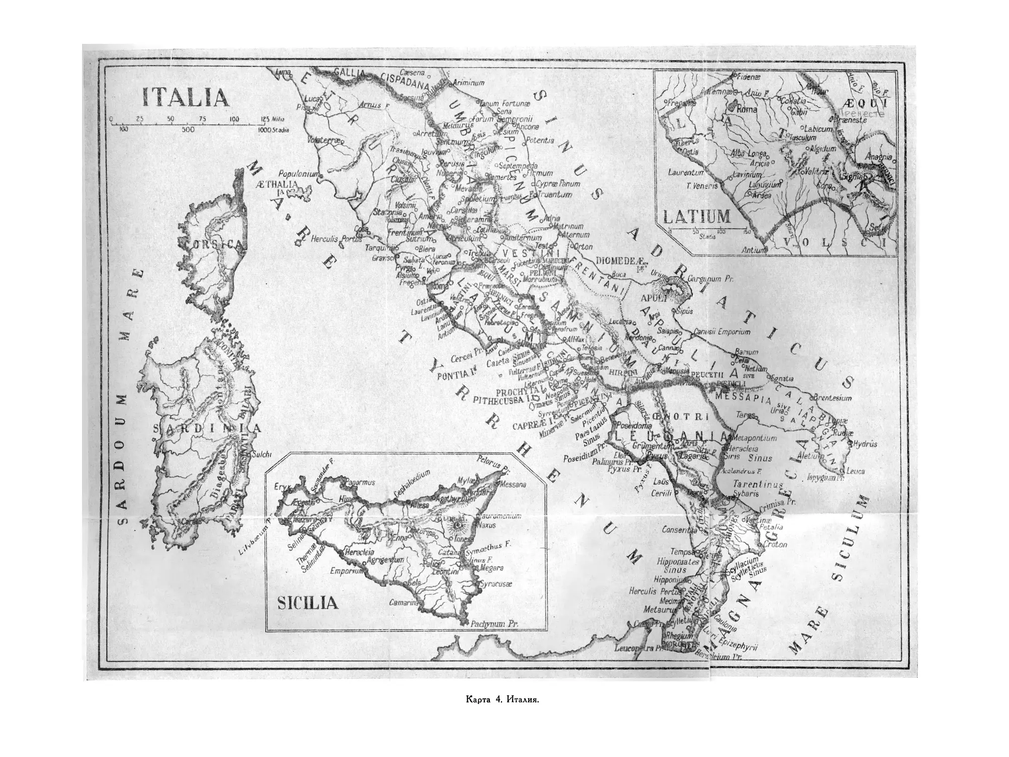 Вклейка. Карта 4. Италия