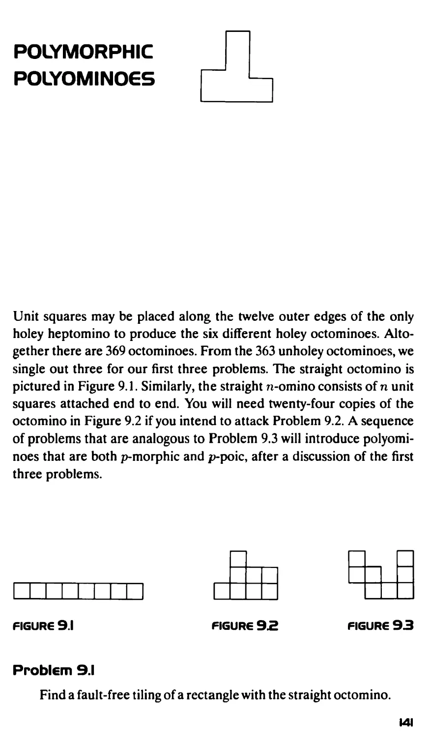 Polymorphic Polyominoes