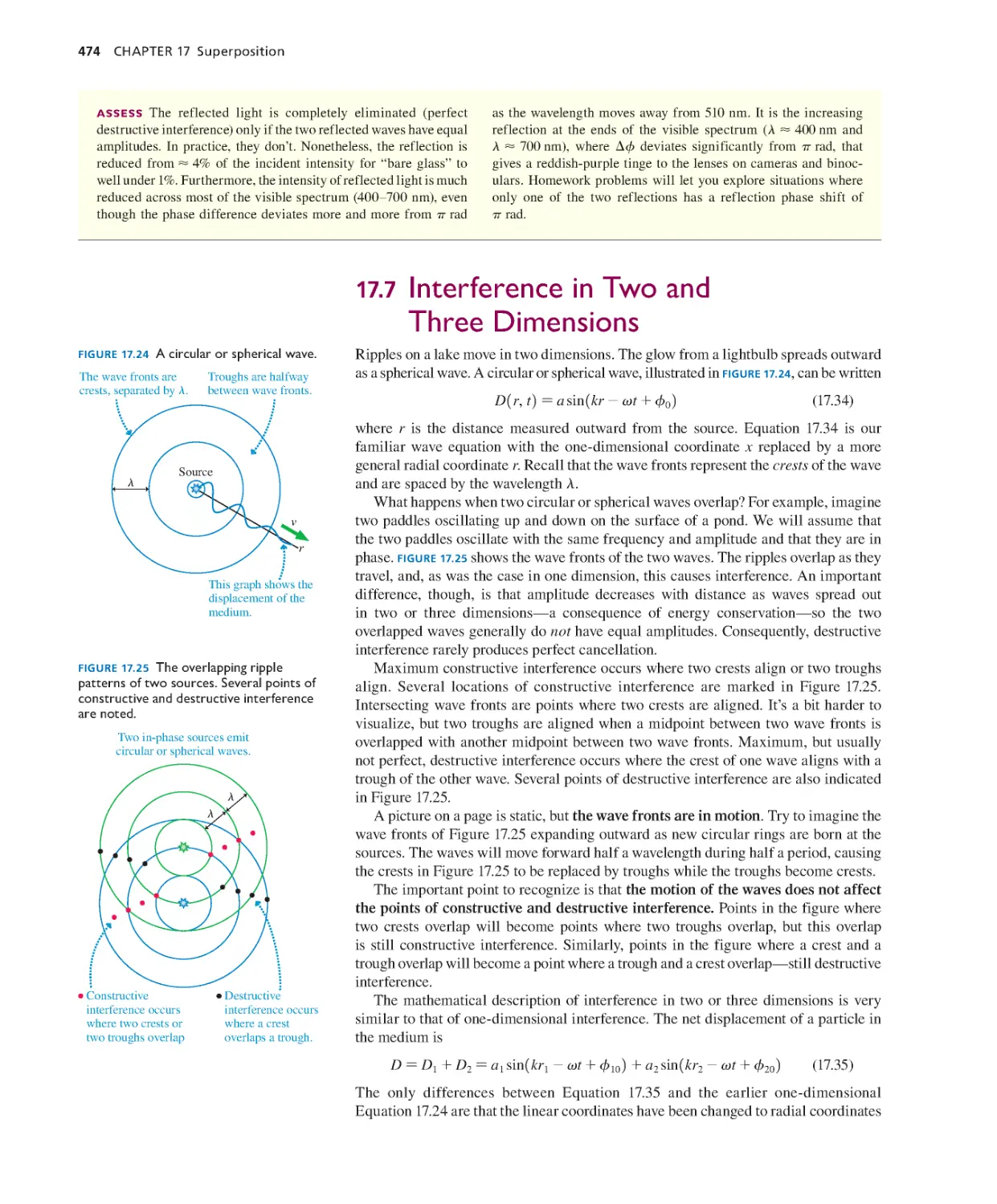 17.7. Interference in Two and Three Dimensions