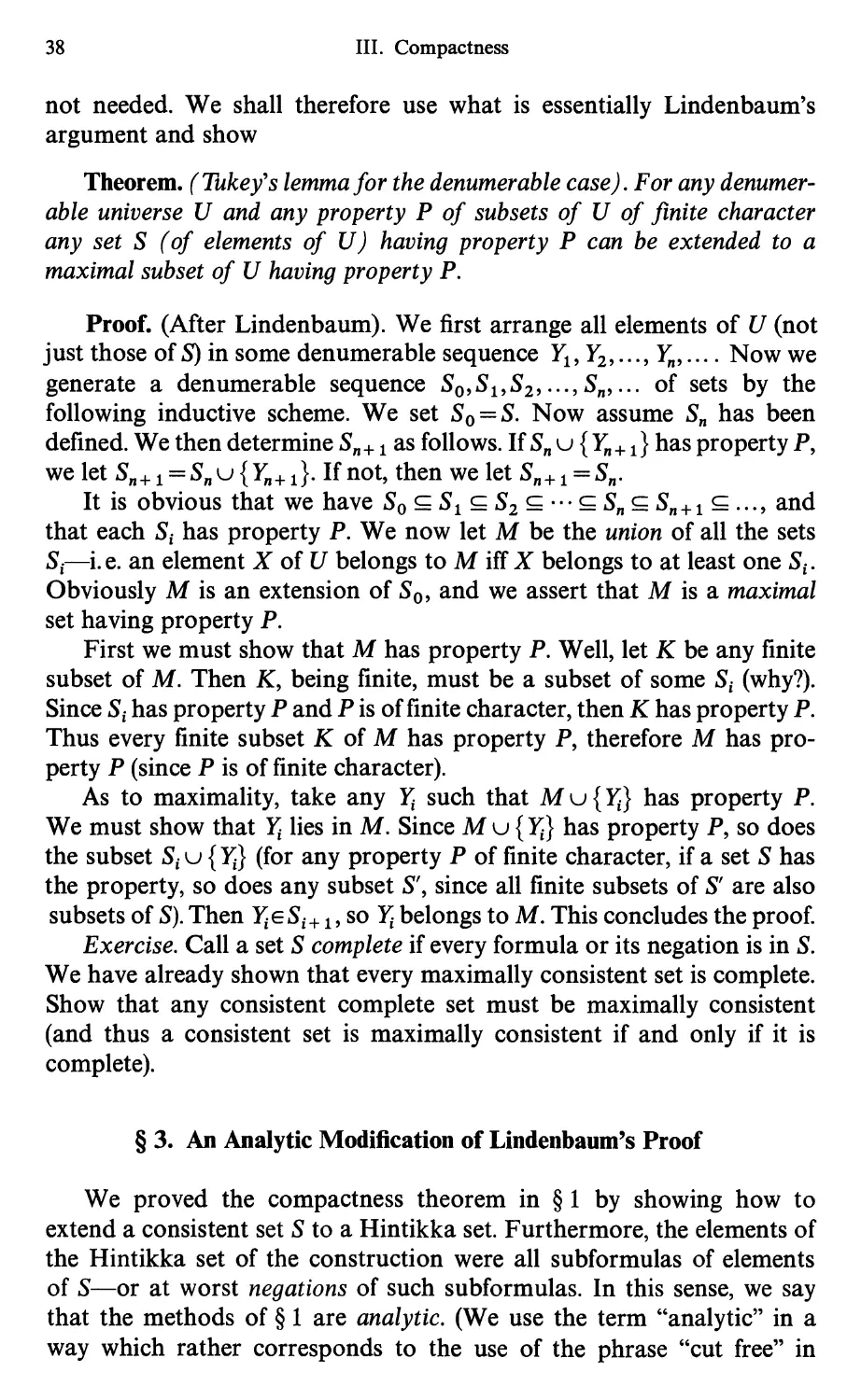 3.3 An Analytic Modification of Lindenbaum's Proof