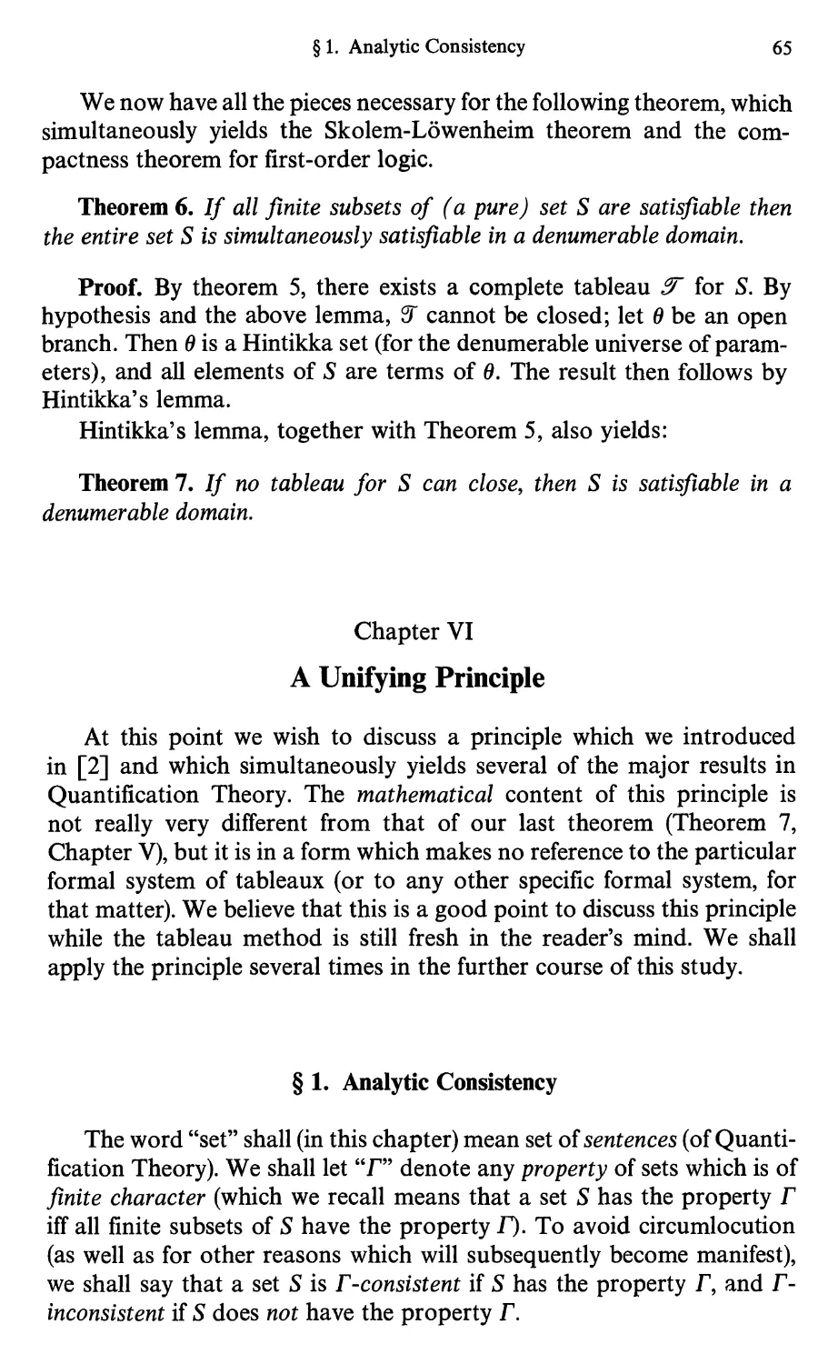 6 A Unifying Principle