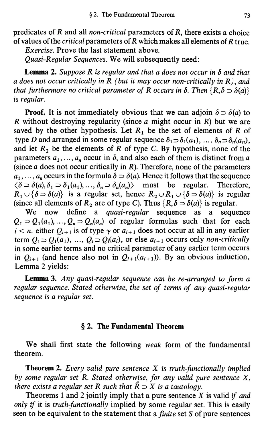 7.2 The Fundamental Theorem