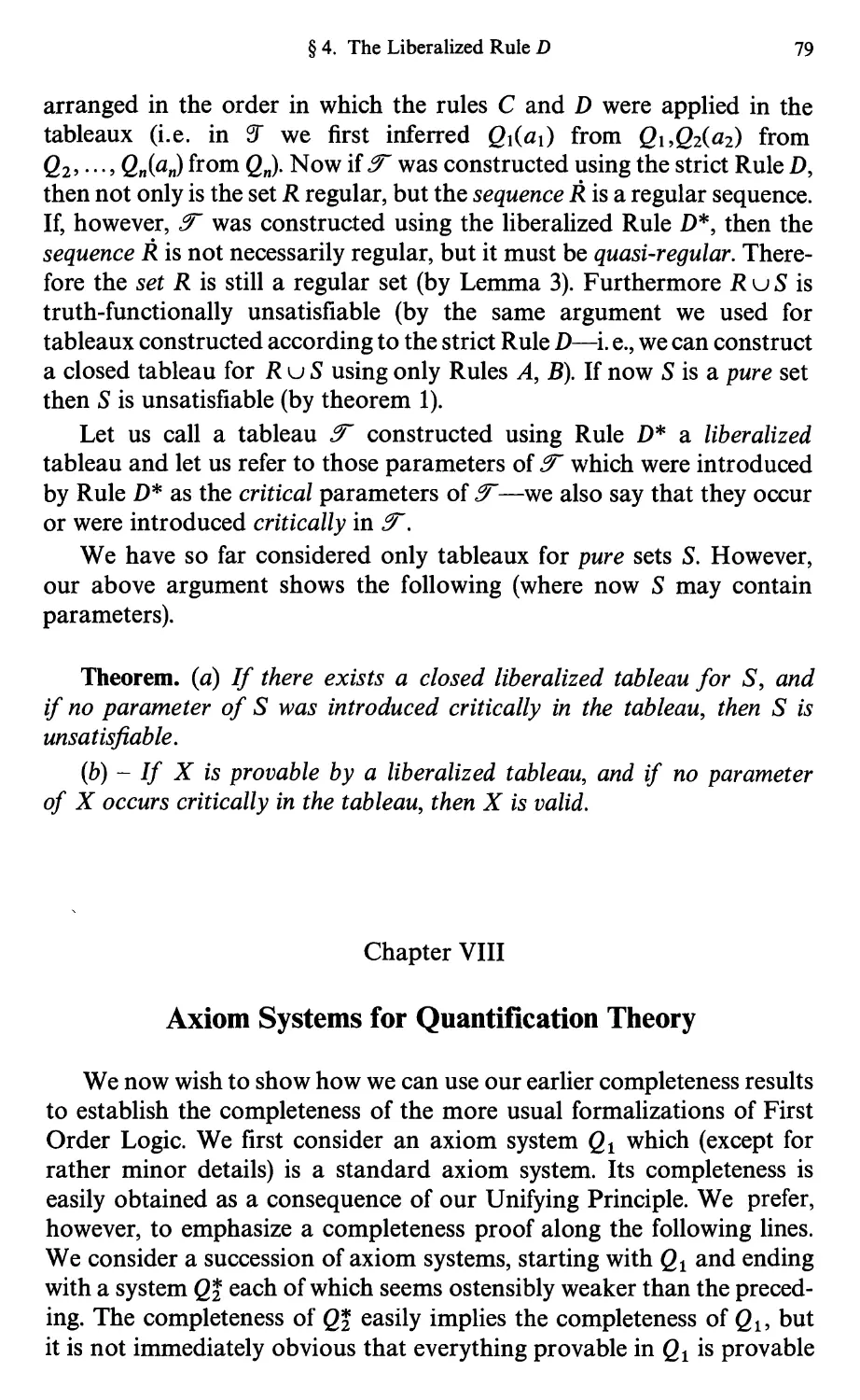 8 Axiom Systems for Quantification Theory