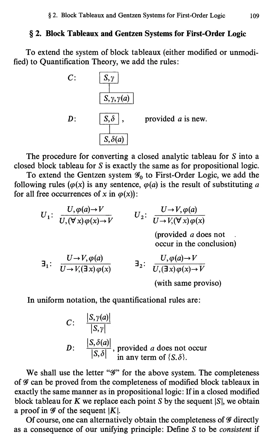 11.2 Block Tableaux and Gentzen Systems for First-Order Logic