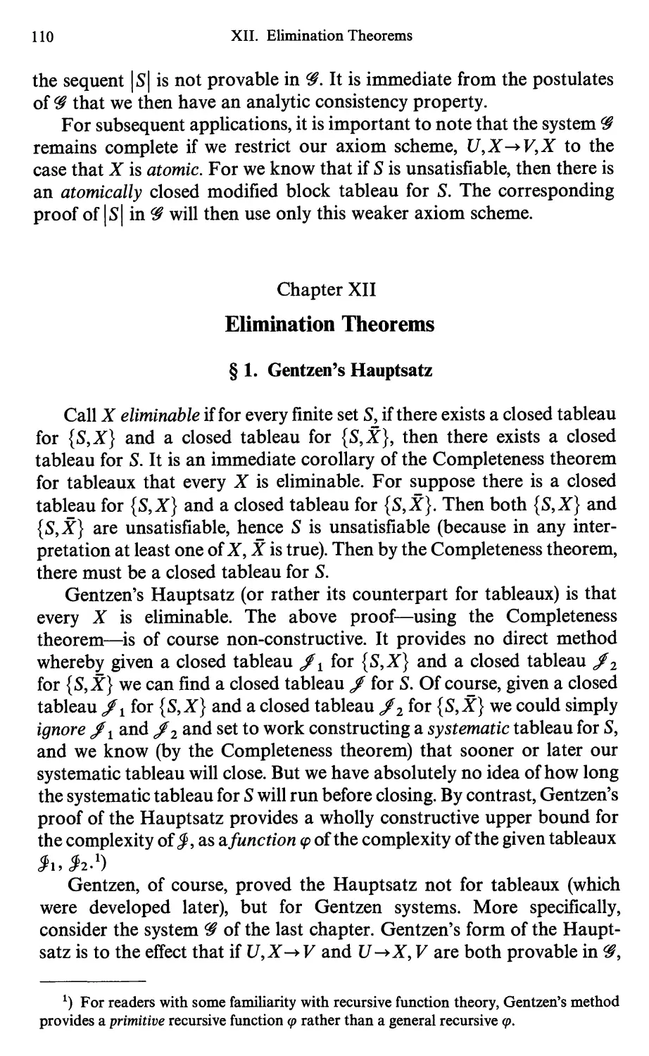 12 Elimination Theorems