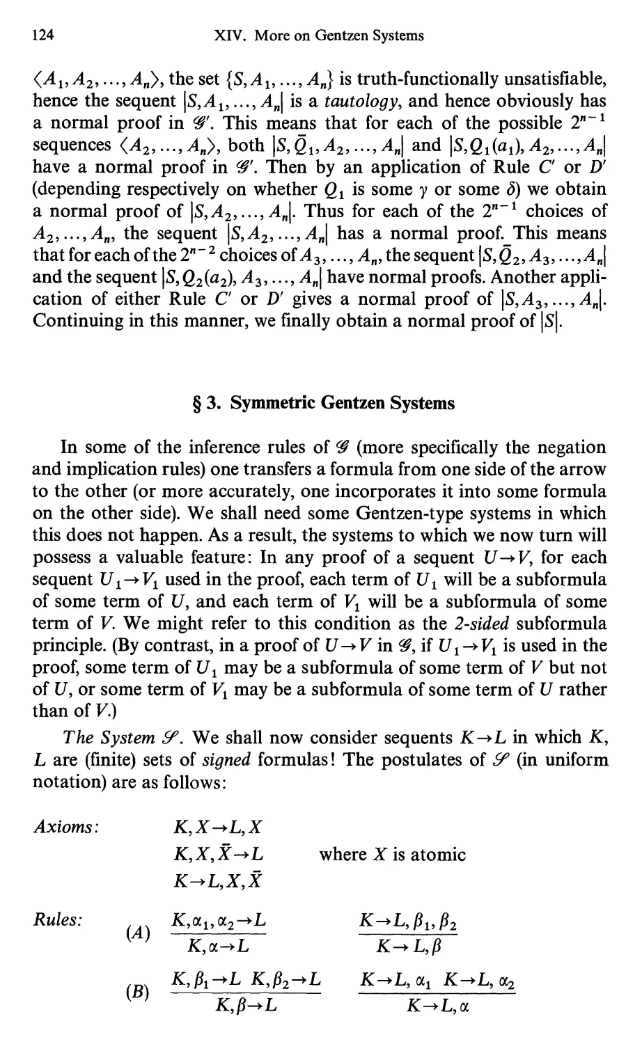 14.3 Symmetric Gentzen Systems