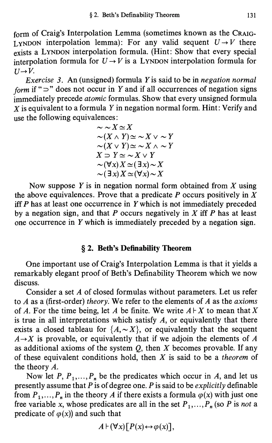 15.2 Beth's Definability Theorem