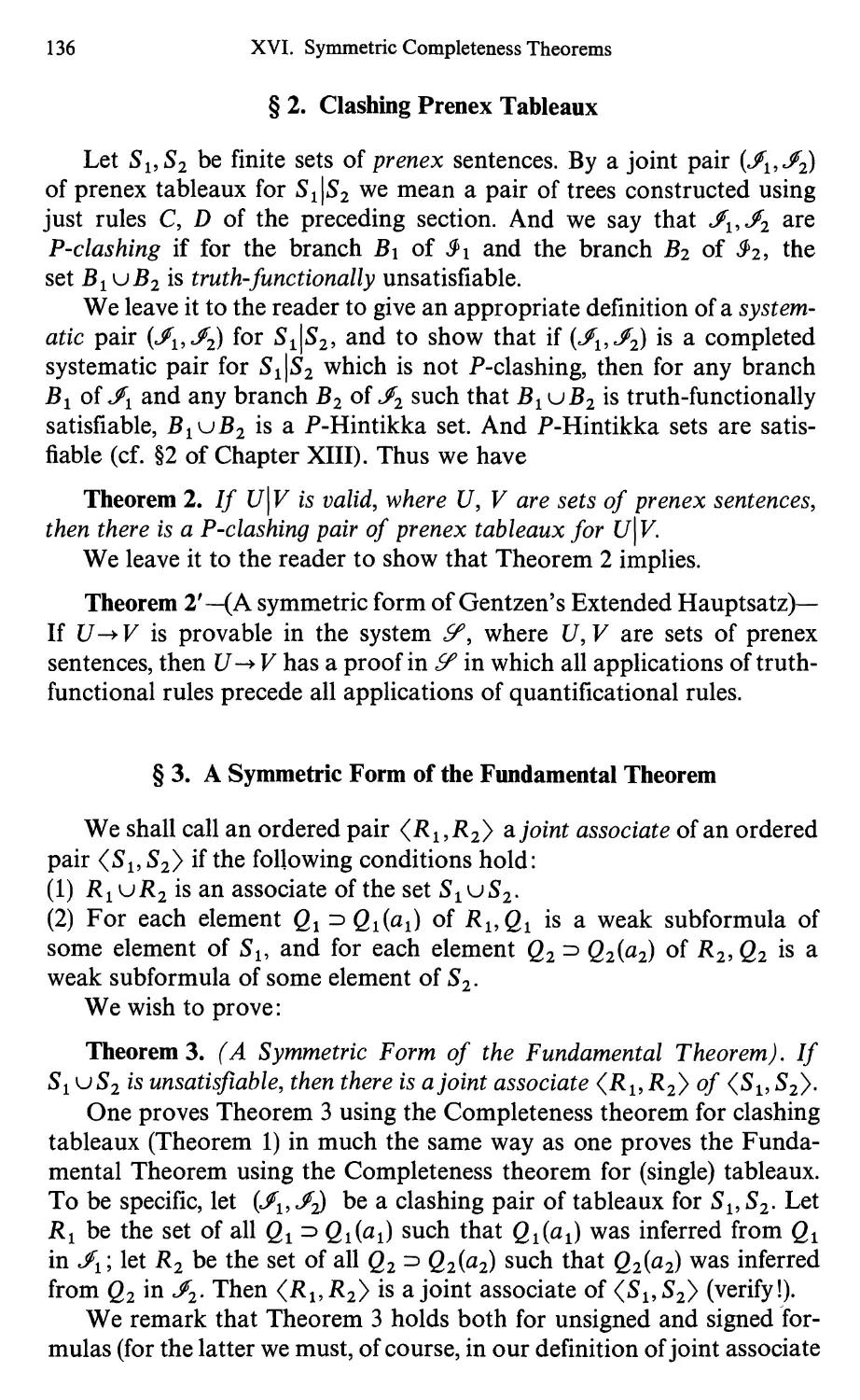 16.2 Clashing Prenex Tableaux
16.3 A Symmetric Form of the Fundamental Theorem