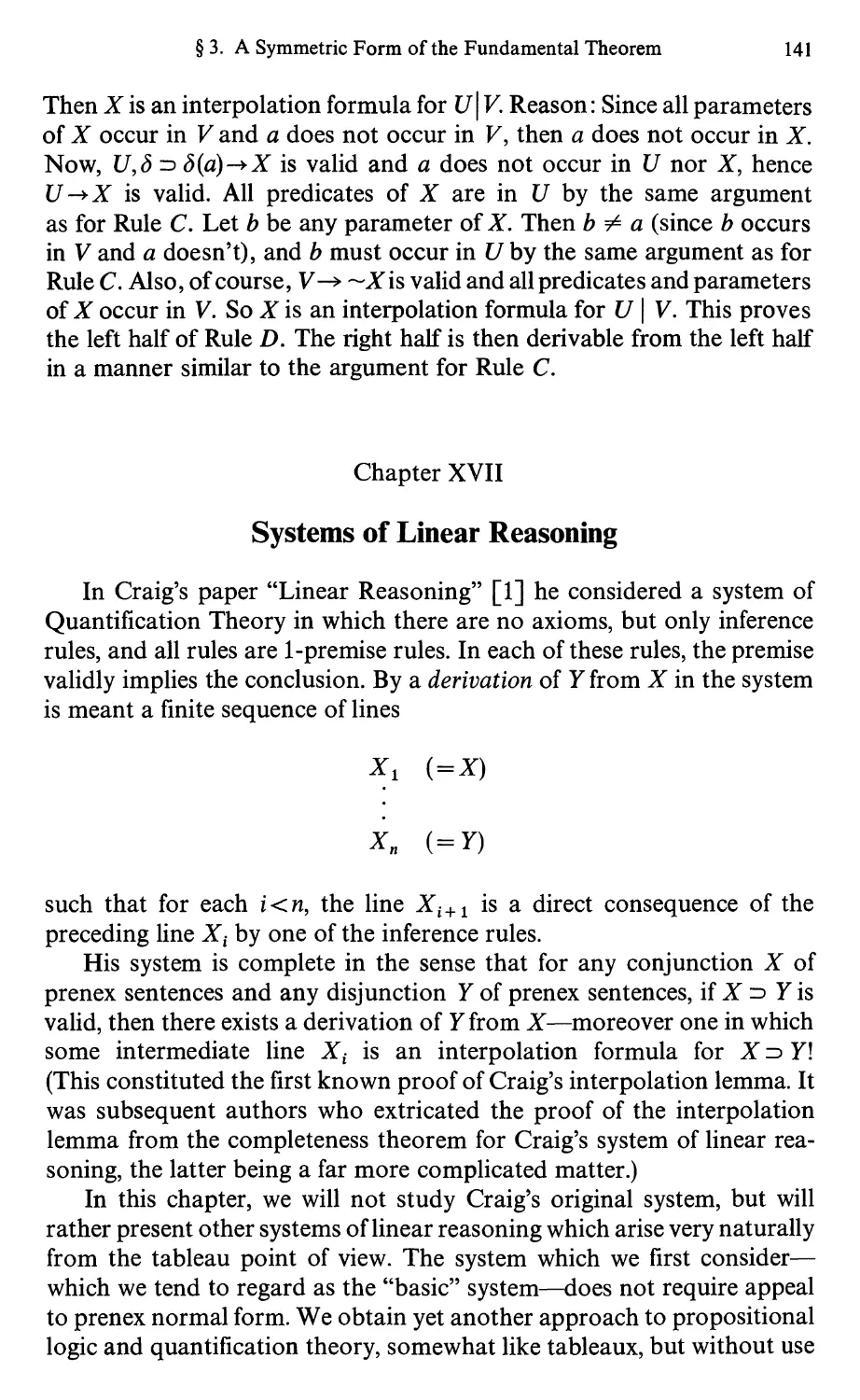 17 Systems of Linear Reasoning