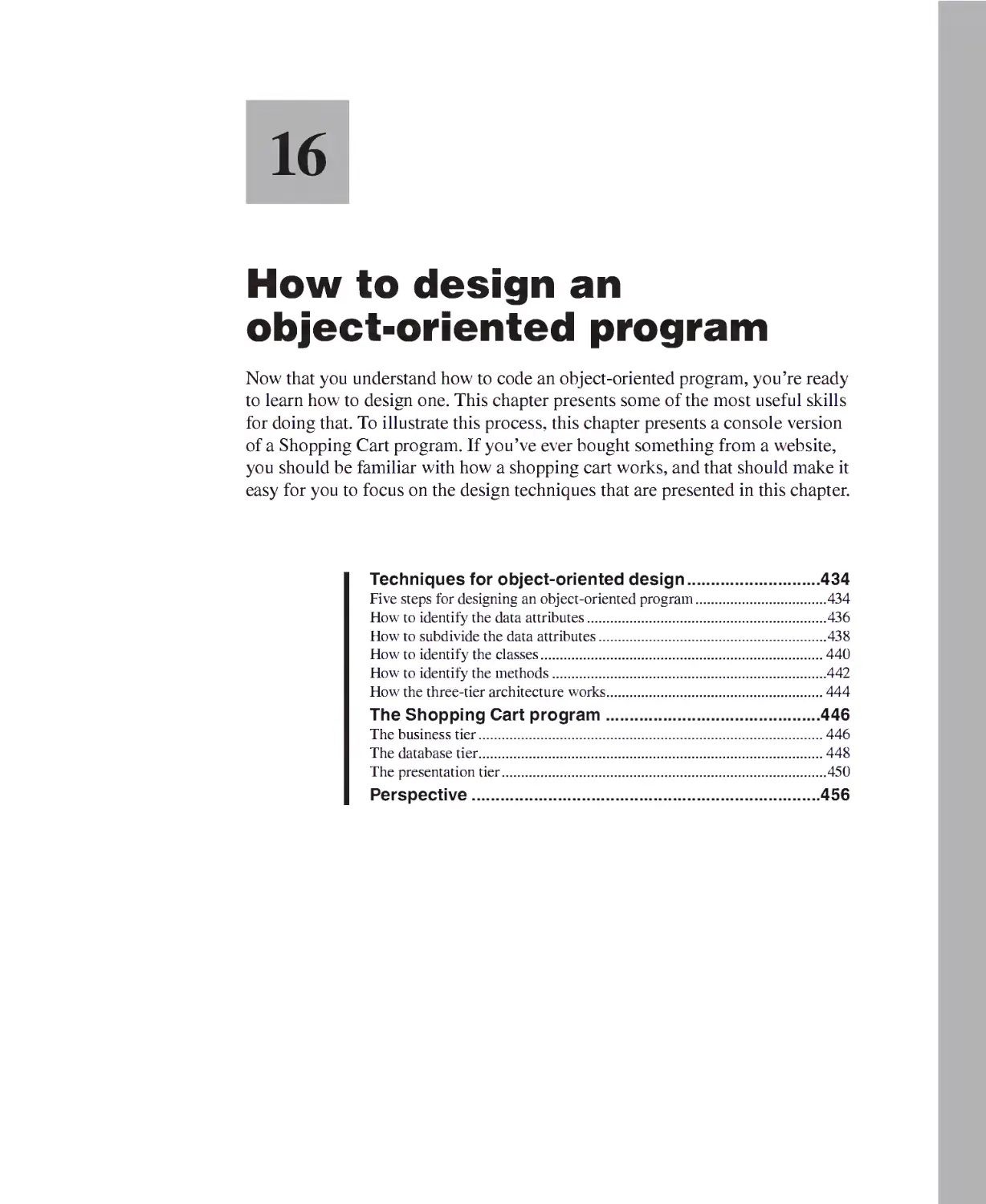 Chapter 16 - How to Design an Object-Oriented Program