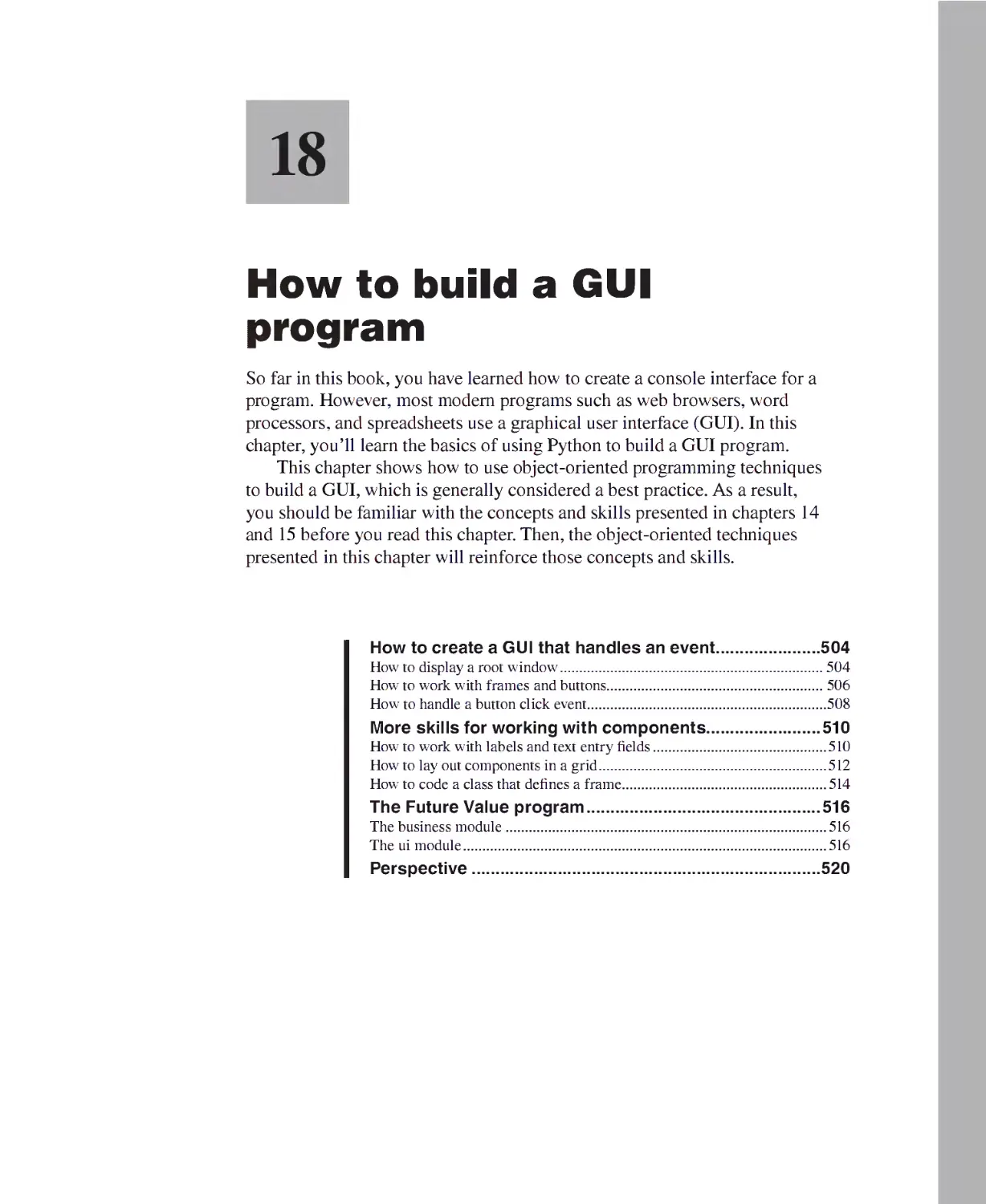 Chapter 18 - How to Build a GUI Program