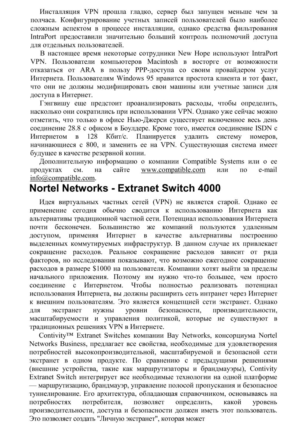 Nortel Networks - Extranet Switch 4000