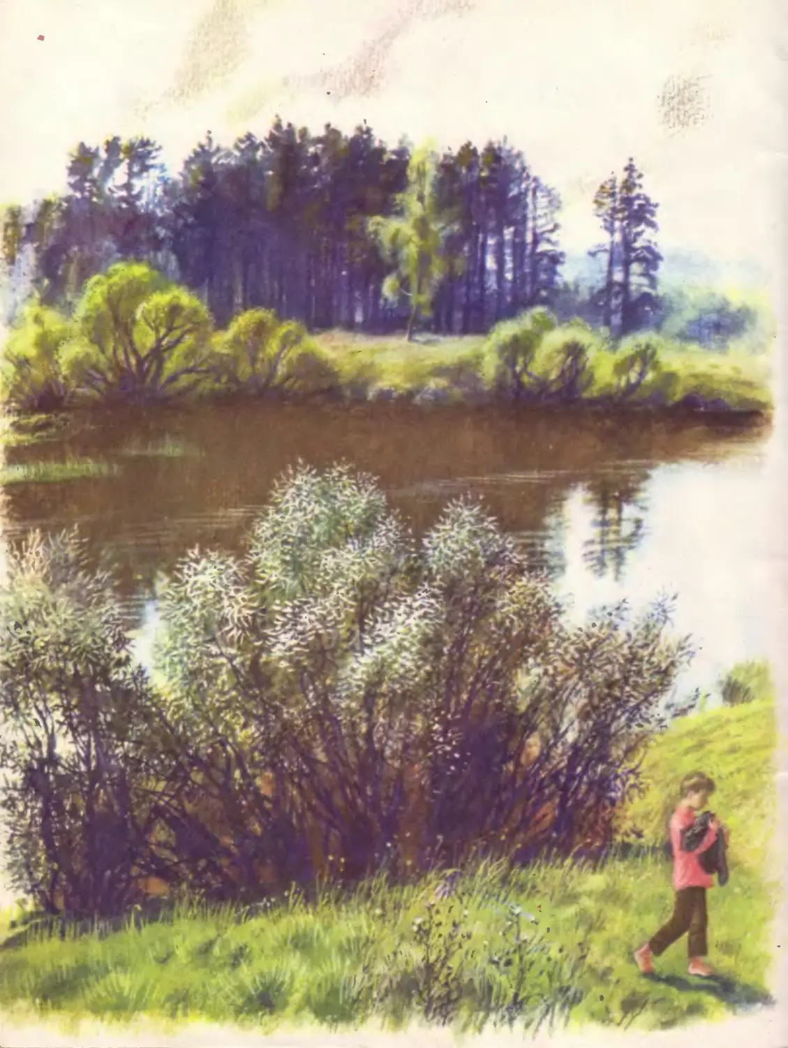 Картины картин Константина Паустовского