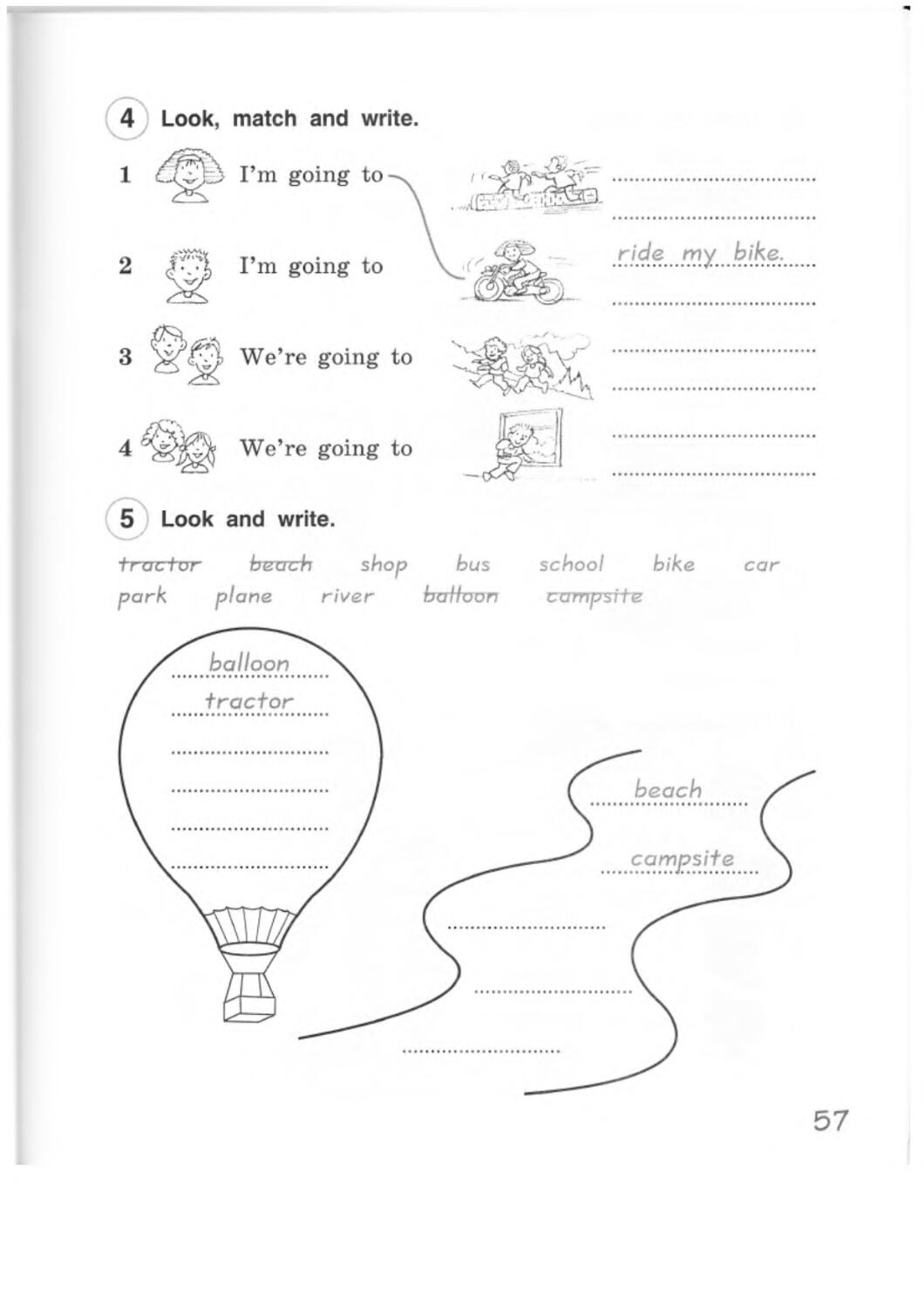 Рабочая тетрадь английский 2 класс стр 57. Рабочая тетрадь по английскому языку 4 кл.. Английский язык 4 класс рабочая тетрадь Комарова страница 57. Комарова 4 кл рабочая тетрадь. Рабочая тетрадь по английскому языку 4 класс стр 57.