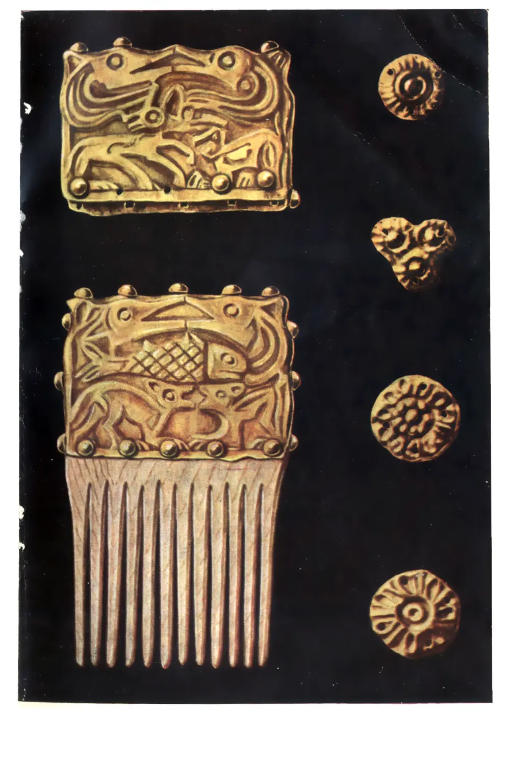 Вклейка. Золотая обкладка костяного гребня с изображением в скифском зверином стиле и бляшки IV— III вв. до н. э. из курганов у с. Мастюгино