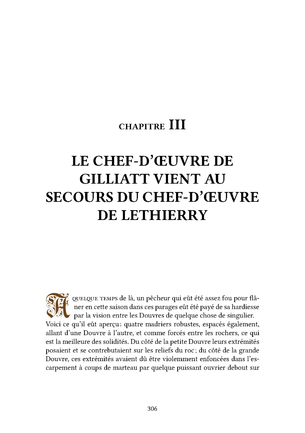 LE CHEF-D'ŒUVRE DE GILLIATT VIENT AU SECOURS DU CHEF-D'ŒUVRE DE LETHIERRY