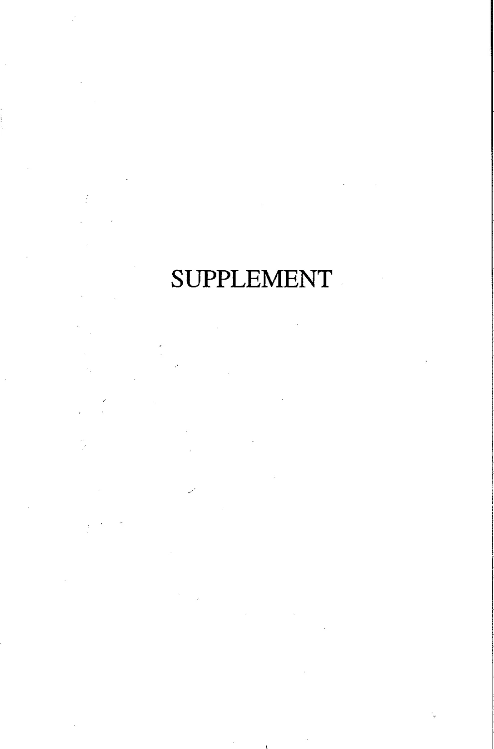 Supplement