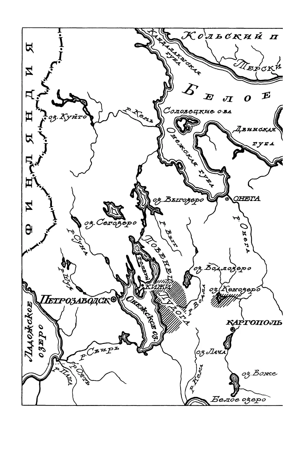 Карта-схема бытования былин на русском Севере в XIX—XX вв.