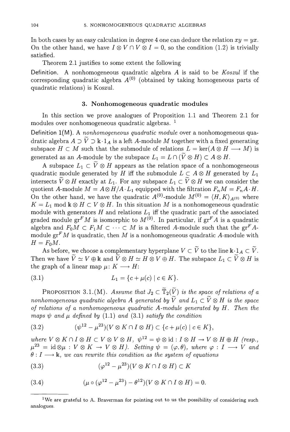 3. Nonhomogeneous quadratic modules