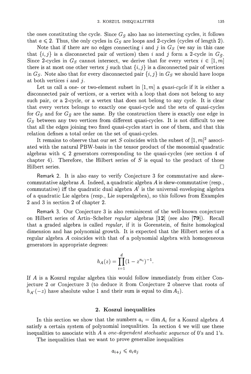 2. Koszul inequalities