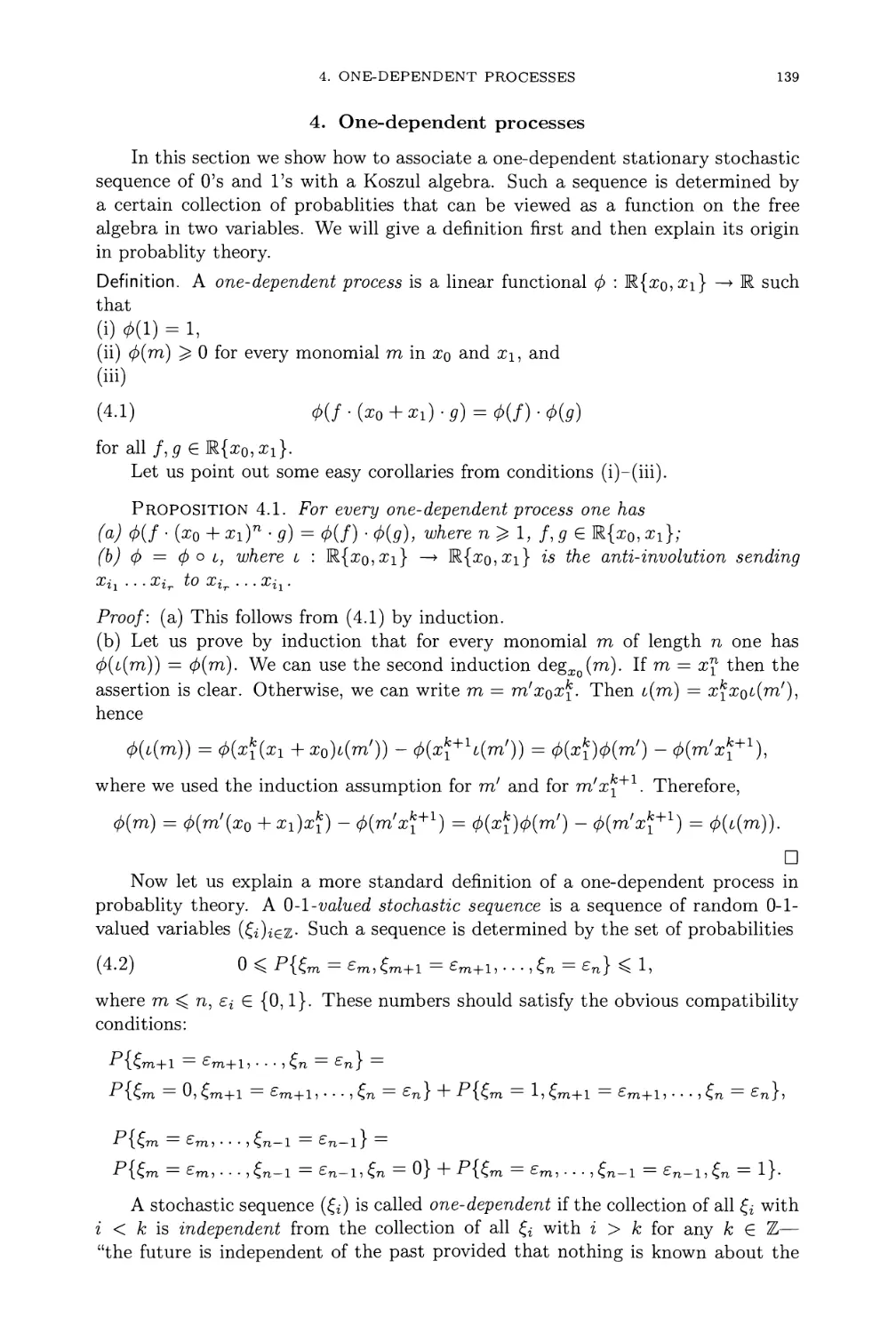 4. One-dependent processes