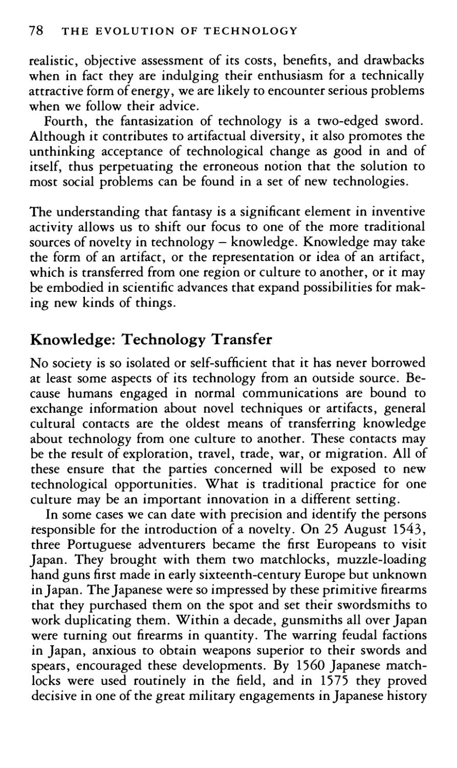 Knowledge: Technology Transfer