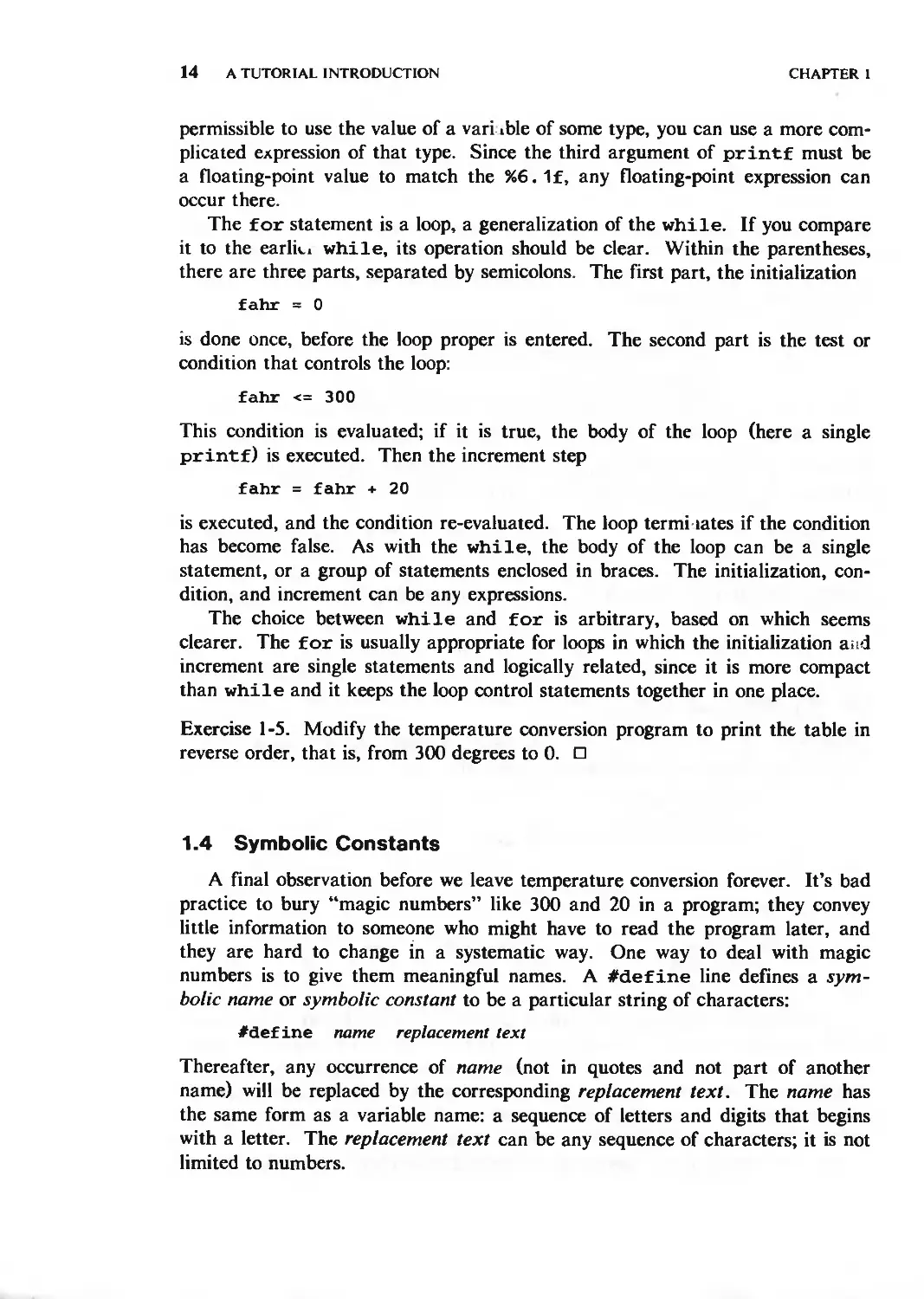 The C Programming Language - Kernighan B.W., Ritchie D.M.