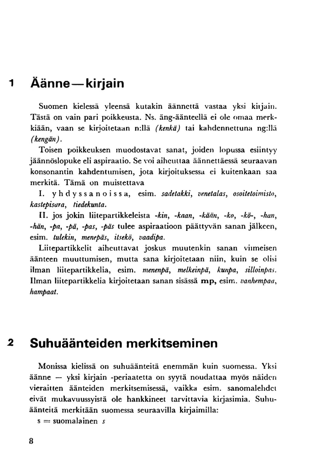 Suhuäänteiden merkitseminen