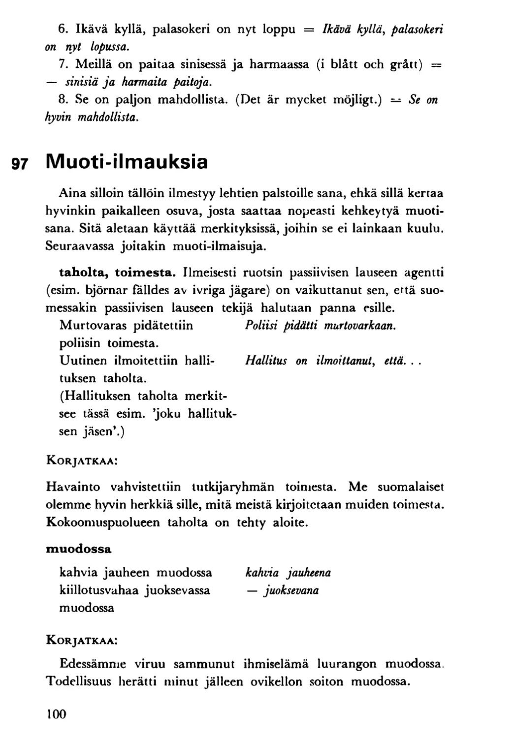 Muoti-ilmauksia