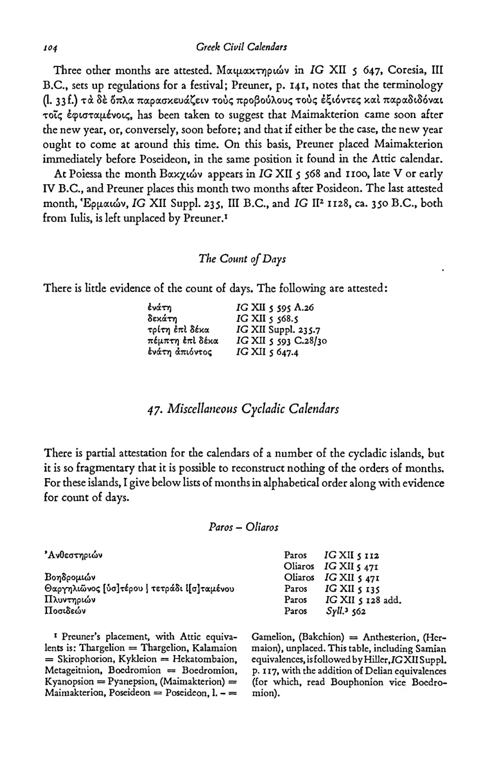 47. Miscellaneous Cycladic Calendars
