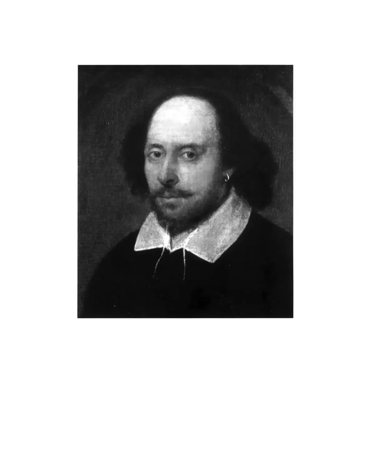 Шекспир Уильям. Король Лир: Кварто 1608, Фолио 1623 - 2013
Вклейка. Уильям Шекспир
