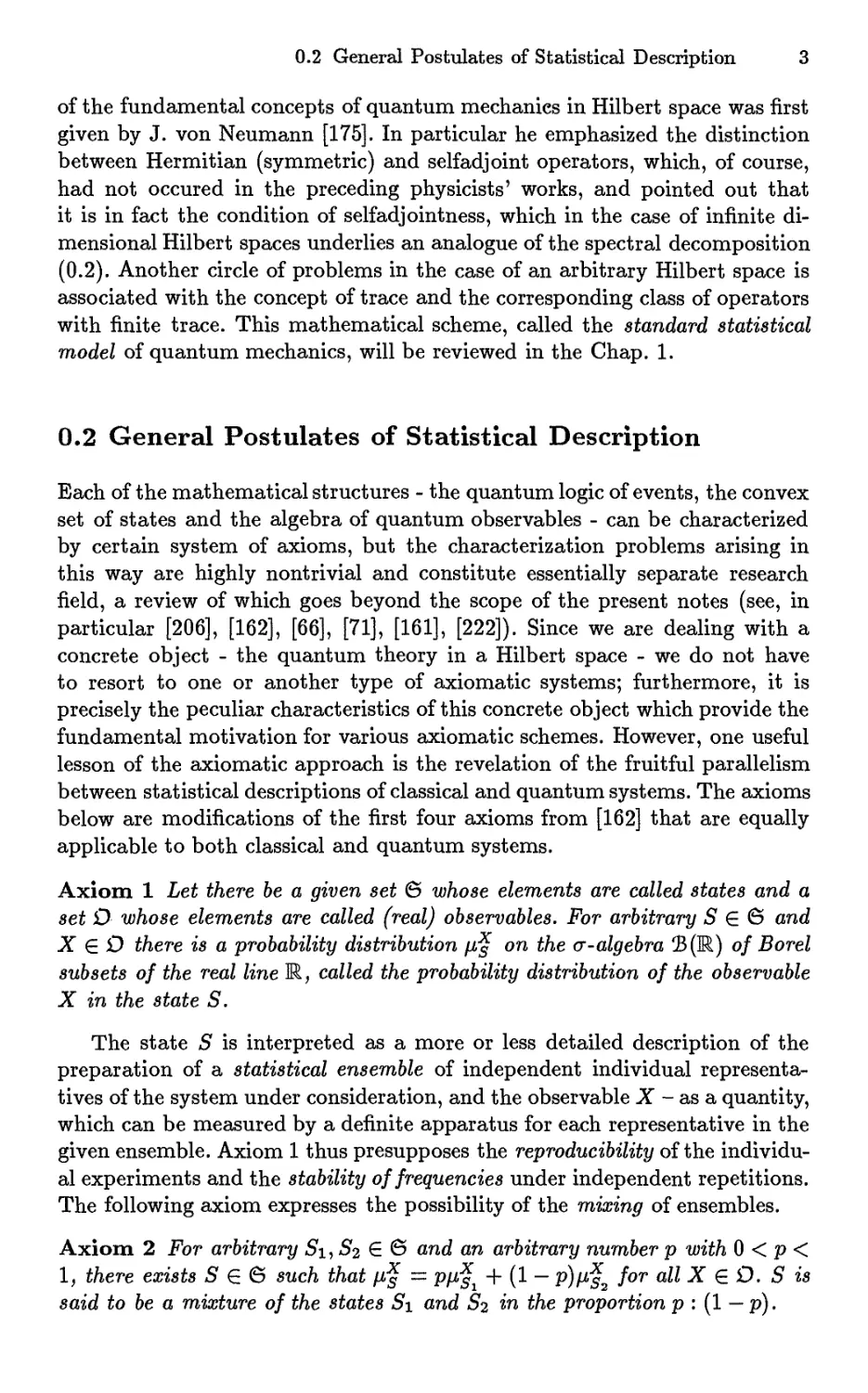 0.2 General Postulates of Statistical Description