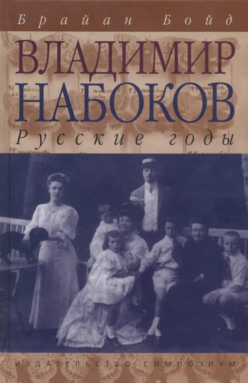 COVER1