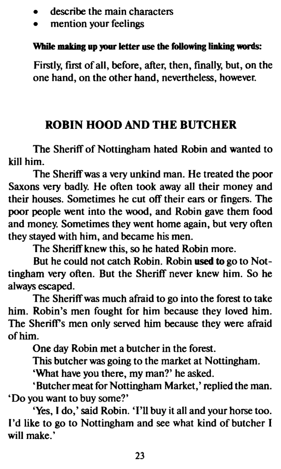 Robin Hood and the Butcher