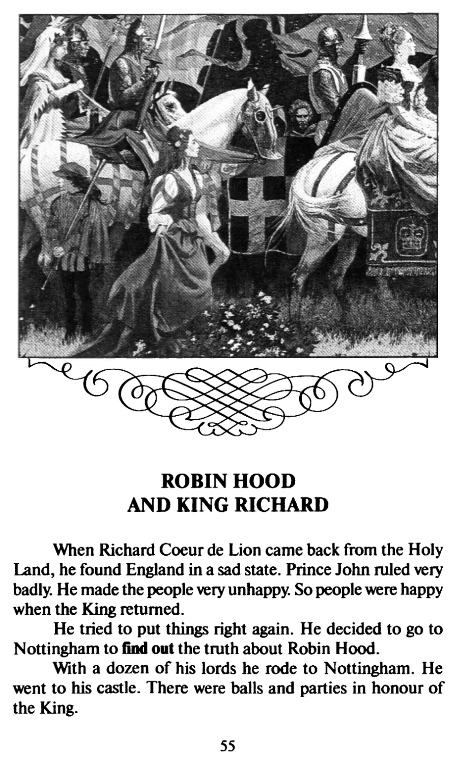 Robin Hood and King Richard