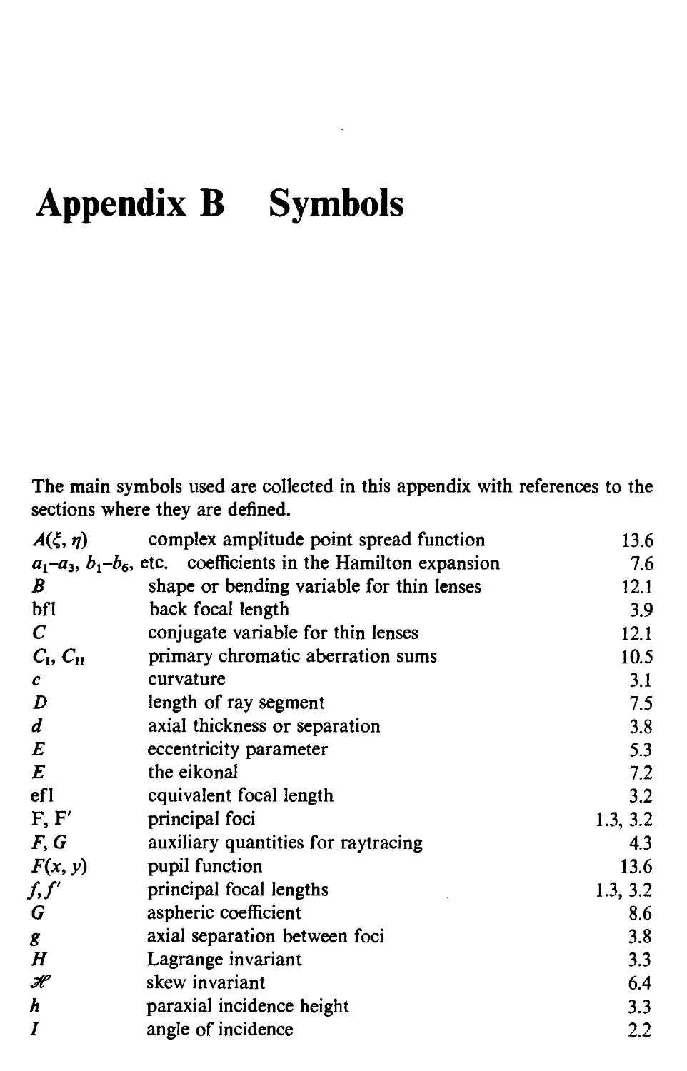 Appendix В. Symbols