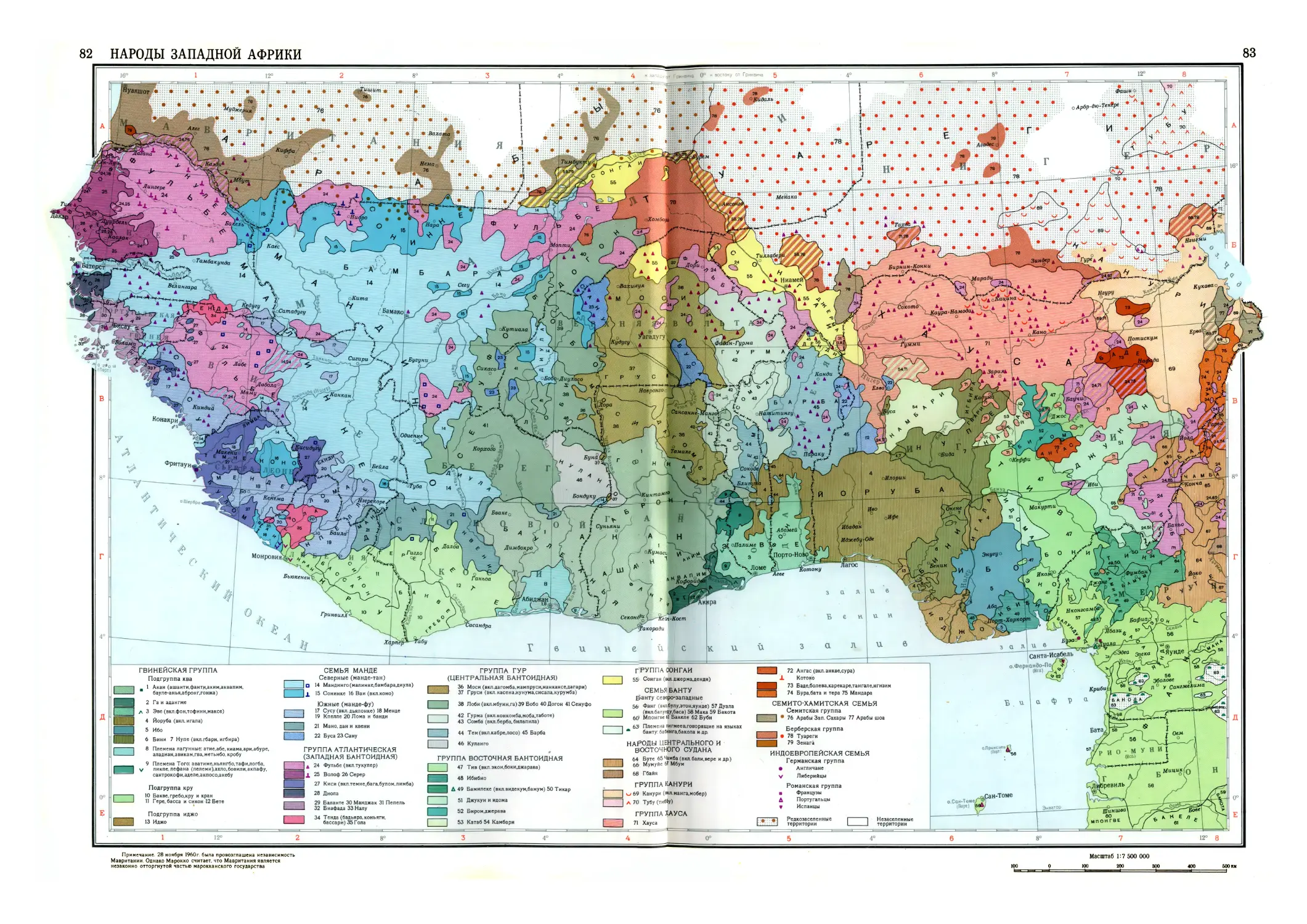 О чем говорит карта народов