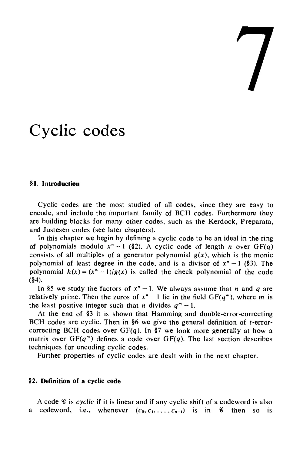 7. Cyclic codes