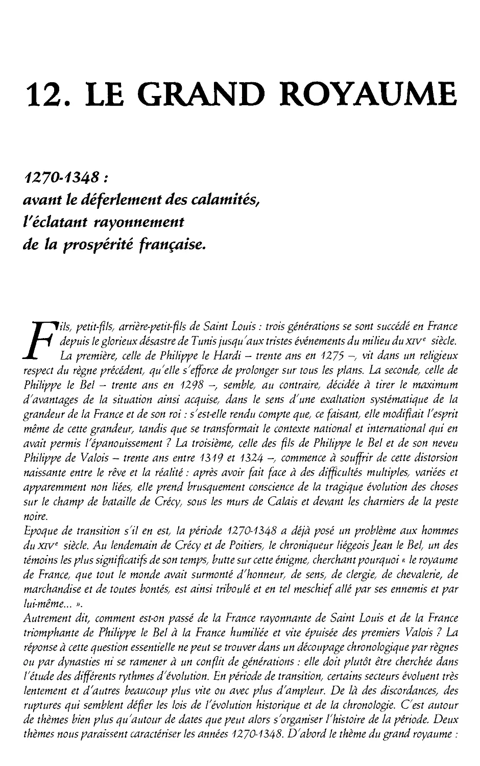 12. Le grand royaume, 1270-1348 [286]