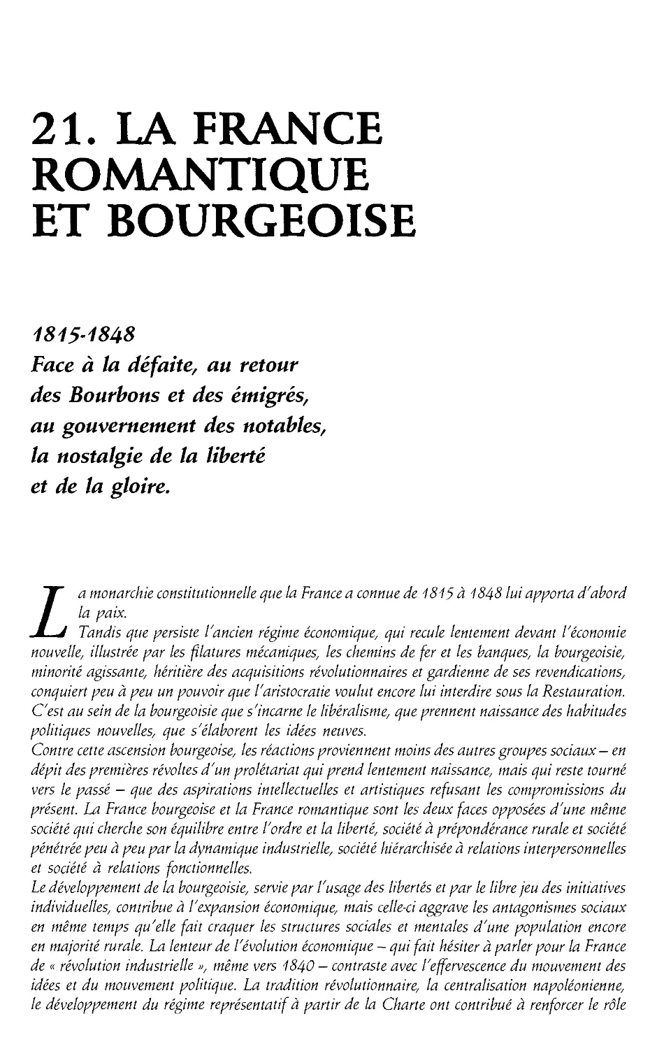 21. La France romantique et bourgeoise, 1815-1848 [584]