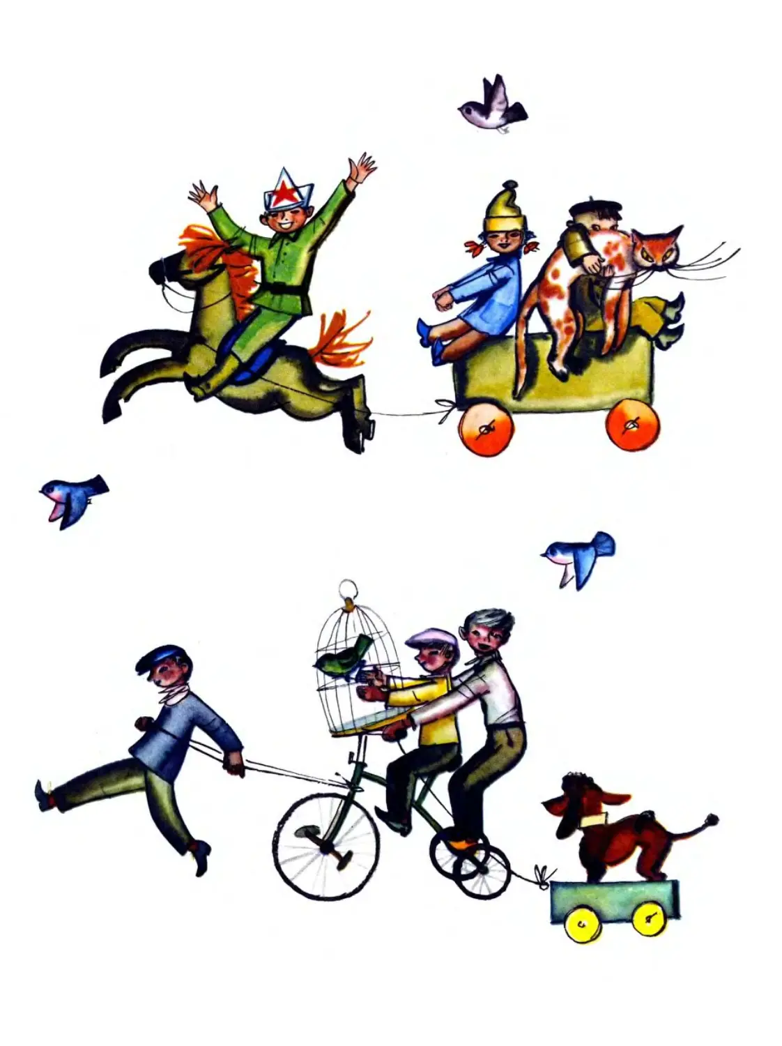 Песни веселые путешественники. Иллюстрация Веселые путешественники Михалков. Веселое путешествие Михалков.