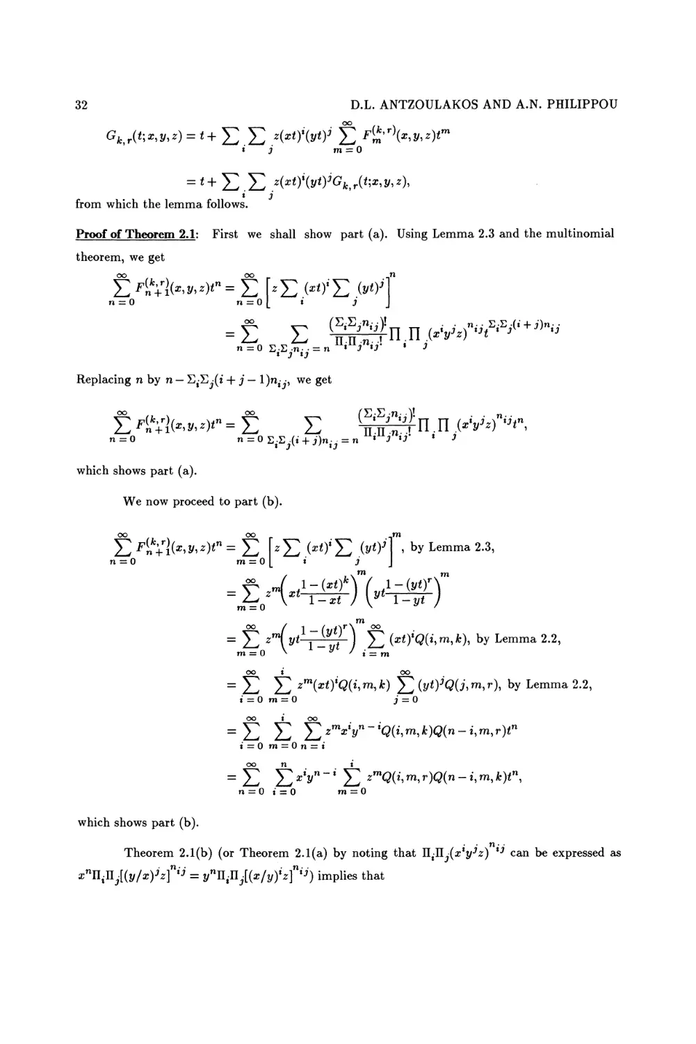 Applications Of Fibonacci Numbers 7 Bergum G E Philippou Andreas N Horadam Alwyn F