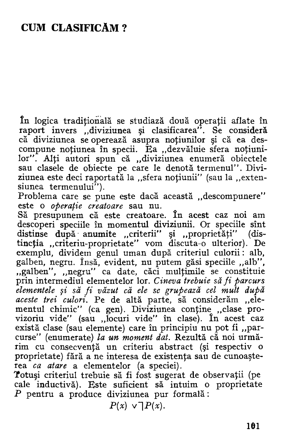 2. Cum clasificăm?