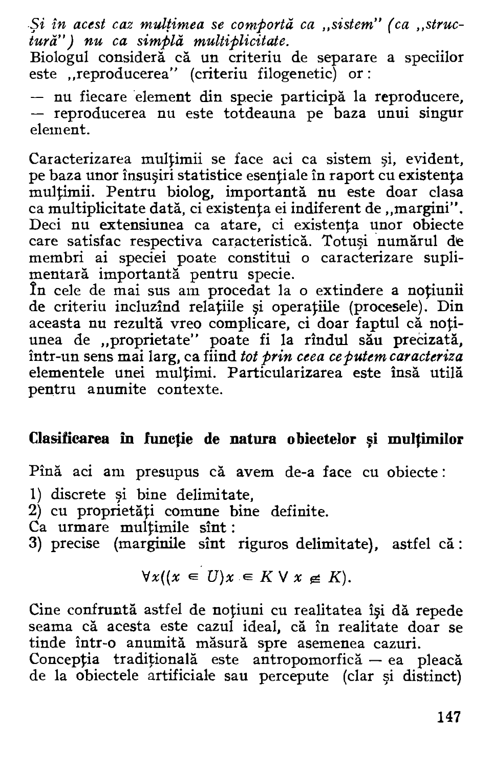 Clasificarea în funcţie de natura obiectelor şi mulţimilor