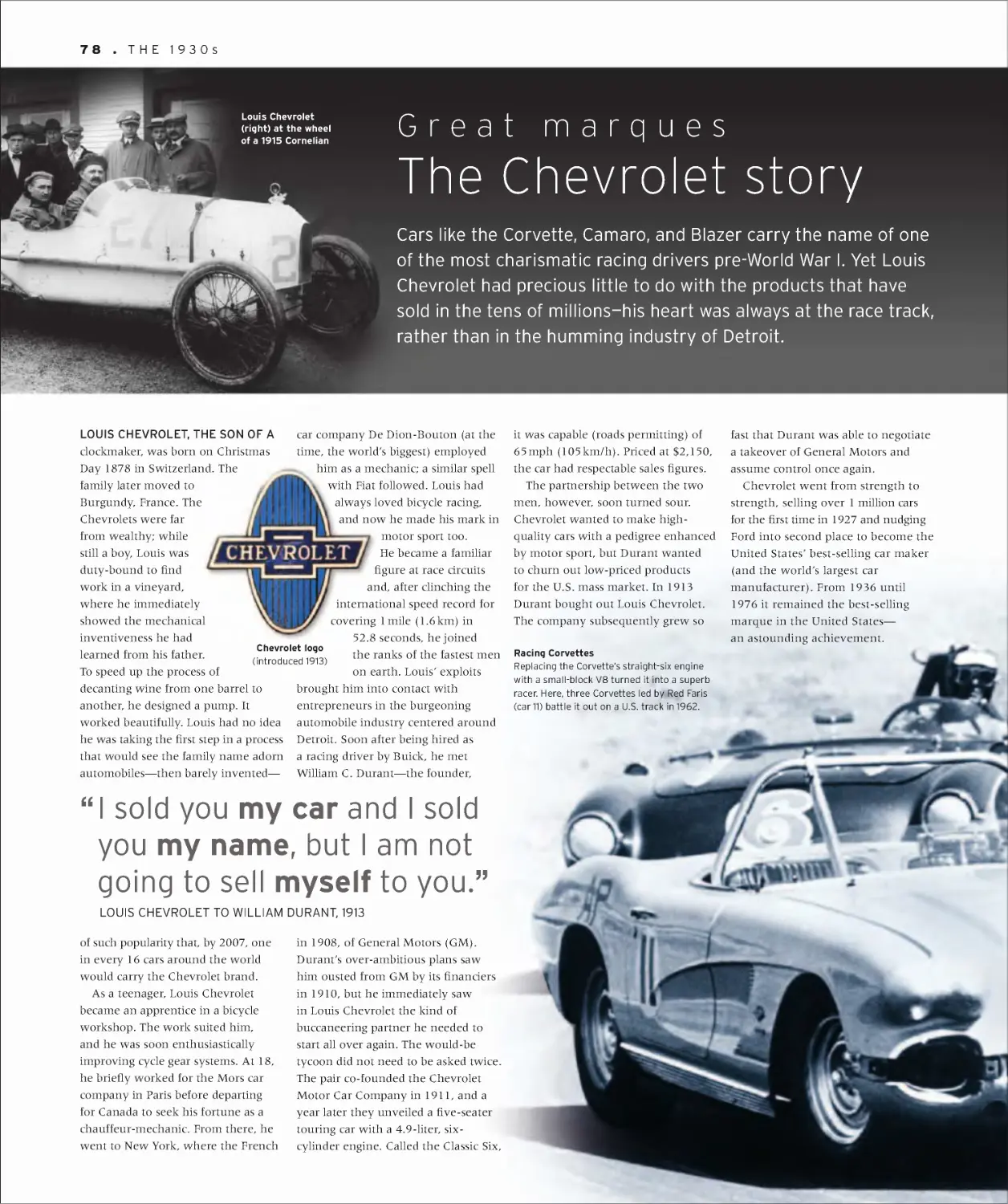 Great marques: The Chevrolet story 78